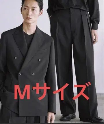 WYM LIDNM 하이 트위스트 PE 더블 수트 블랙