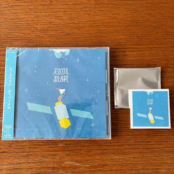 포인트 네모 CD 치비 재킷 마그넷 세트