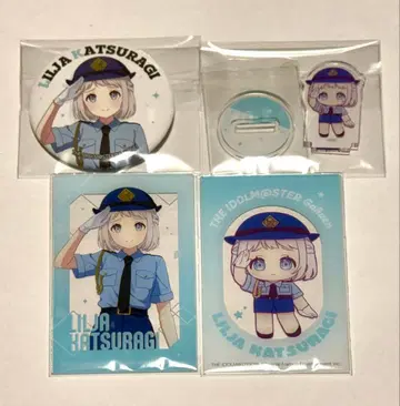 학마스 시부야 카츠라기 리리아 업무