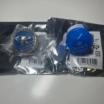 호시노 이치카 반지 라이트 린 라이트 프로세카