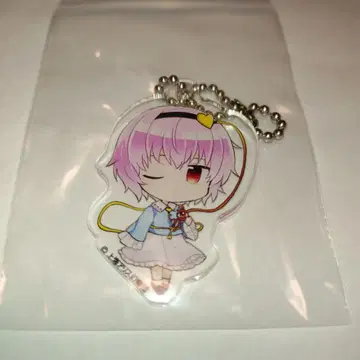 동방project 코메이지 사토리 SD 컬렉션 아크링 키링