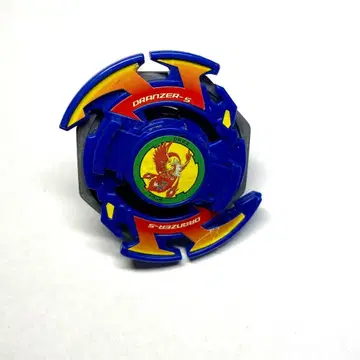 드란저S [ 폭전슛 베이블레이드 ]