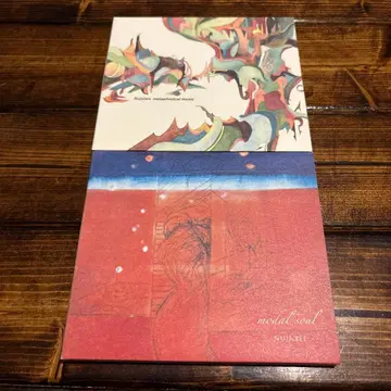 NUJABES CD 2장 세트