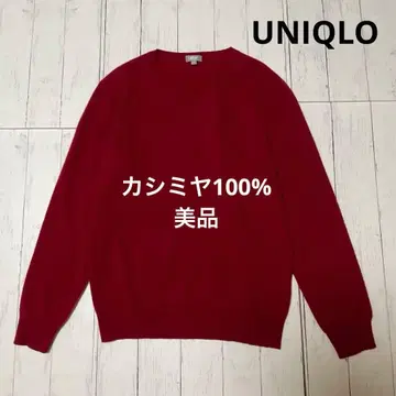 [새상품급] UNIQLO 캐시미어 100% V넥 니트 레드