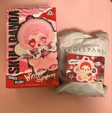 스컬팬더 Winter symphony Ode to cocoa