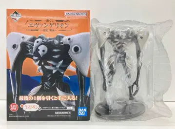 에반게리온 제4사도 라스트원 제일복권