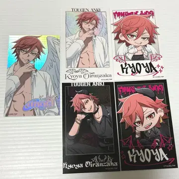 도겐안키 파보테리아 레어 오이란자카