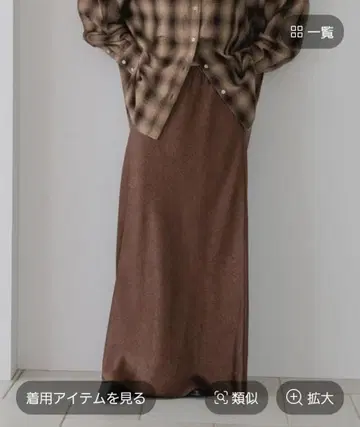 새상품 LOWRYS FARM 스트레치 새틴 스커트 브라운 L