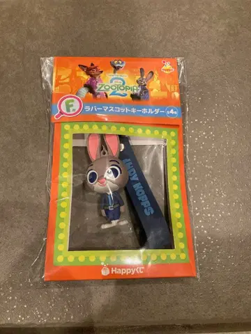 디즈니 주토피아2 Happy 복권 러버 마스코트 키링 주디