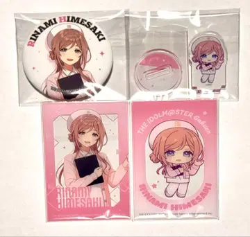 학마스 시부야 히메사키 리나 업무