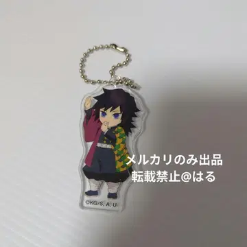 귀멸의 칼날 토미오카 기유 LAWSON 아크링 키링