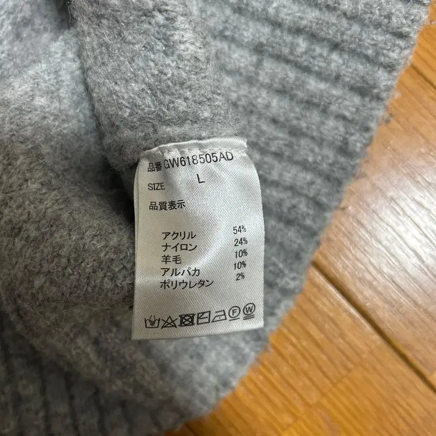 7번째 상품 이미지