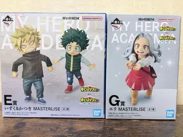 히로아카 제일복권