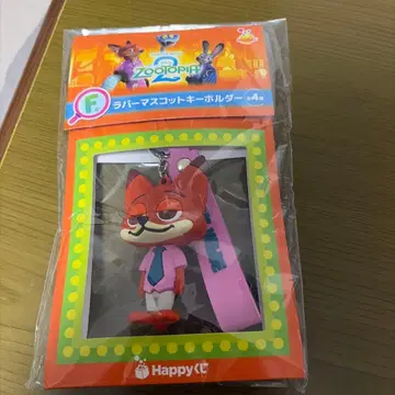 주토피아2 닉 제일복권 러버 마스코트 키링 F상 1번 복권