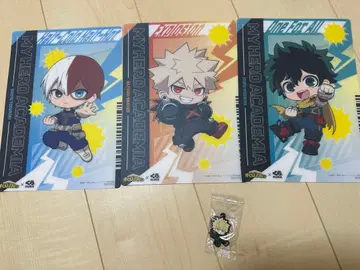 히로아카 쿠라스시