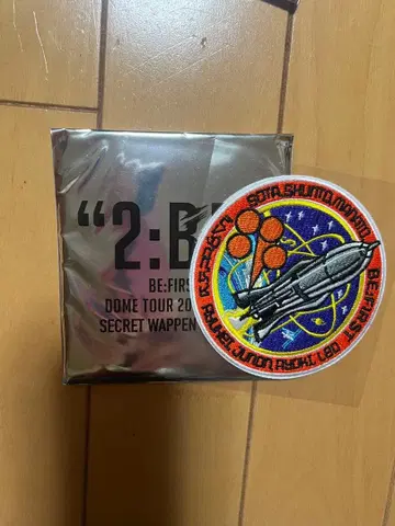 BE:FIRST 2:BE 와펜 스티커