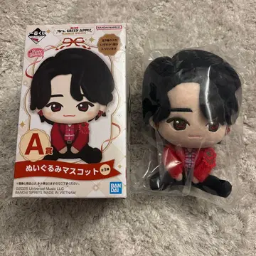 Mrs. GREEN APPLE 제일복권 A상 오오모리 모토키