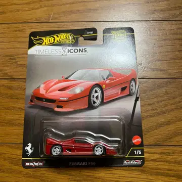 핫휠 페라리 F50