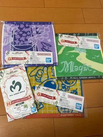 Mr. GREEN APPLE 제일복권 타월 세트 덤