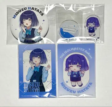 학마스 시부야 하타가야 미스즈