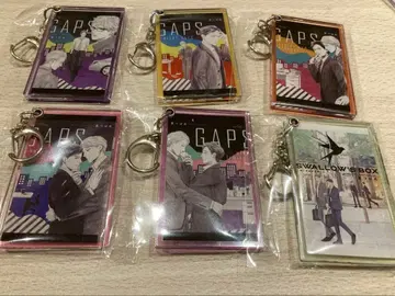 사토 제비 선생님 emo cafe 슬라이드 아크릴 키링 GAPS