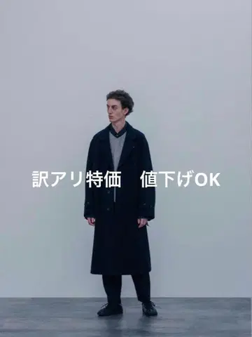 [ 특가 ] stein LAY CHESTER COAT