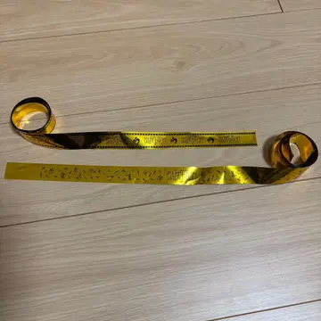 미세스 그린애플 바벨탑 금색 테이프 (은색 테이프) 풀 2개