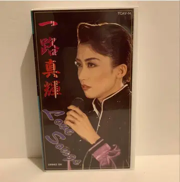 다카라즈카 설조 모리 케아키 이치로 마키 베르사이유의 장미