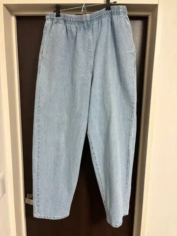 FreshService CORPORATE EASY DENIM PANTS