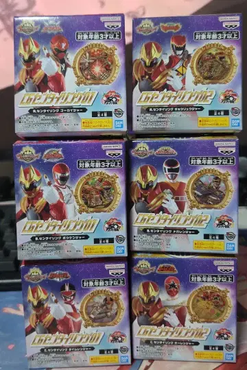 CG 센타이 링 묶음 판매