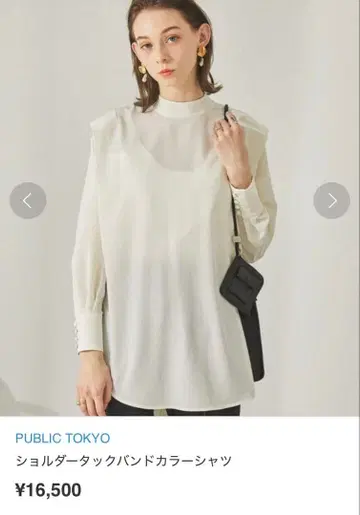 PUBLIC TOKYO 숄더 턱 밴드 카라 셔츠