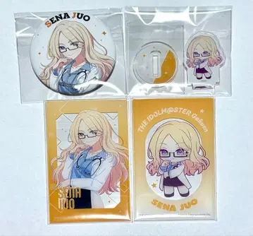 학마스 시부야 쥬오 호시미나미