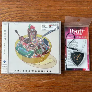 미개봉 새상품 HiKiKoMoRi 혜택 피크 블랙 세트