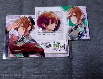 시사다치 오란피아 소와레 Catharsis FD 특전 메세카 캔뱃지