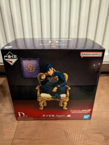 죠죠 제일복권 히가시카타 죠스케 figure D상