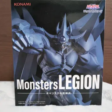 유희왕 Monsters LEGION 오벨리스크의 거신병