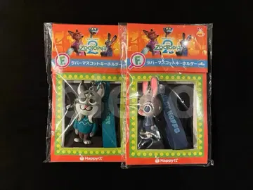 Happy 복권 주토피아2 러버 마스코트 키링 / 2종