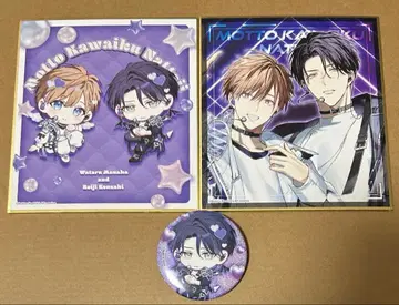 더 귀여워져도 좋아 미니 색지 캔뱃지