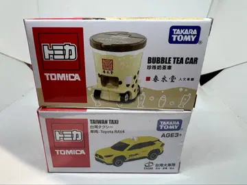 토미카 타피오카카 택시