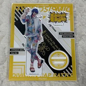 히프노시스 마이크 EW03 아리스가와 다이토 아크릴 스탠드