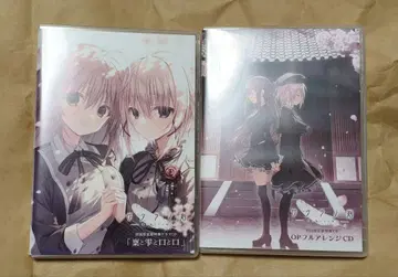 사쿠라노 각인 최초 한정판 특전 OP 풀 어레인지 CD와 드라마 CD