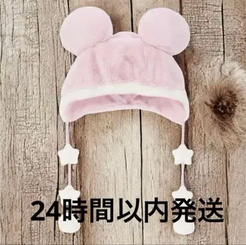 [품절 상품] 디즈니 미키 미니 팬캡 핑크 신상