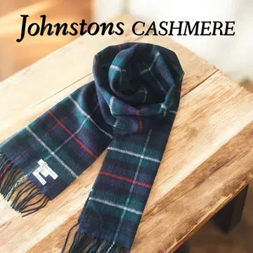 존스턴스 캐시미어 머플러 캐시미어 100% 매켄지 스코틀랜드