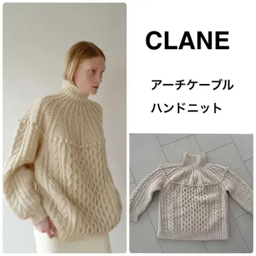 CLANE 아이보리 케이블 니트 스웨터 사이즈 2