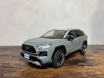 RAV4 색감 견본