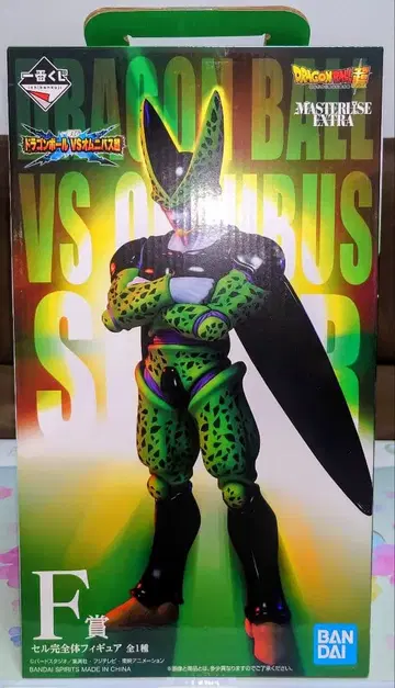 드래곤볼 VS 옴니버스 초 F상 셀