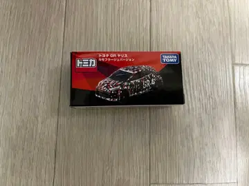 토미카 이벤트 모델 도요타 GR 야리스 카모플라쥬 버전
