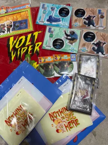 주토피아2 해피 복권