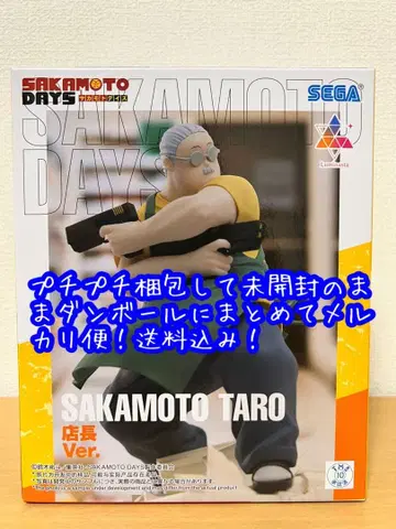 SAKAMOTO DAYS 사카모토 타로 점장 Ver. 피규어