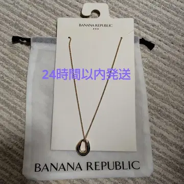 BANANA REPUBLIC 목걸이
